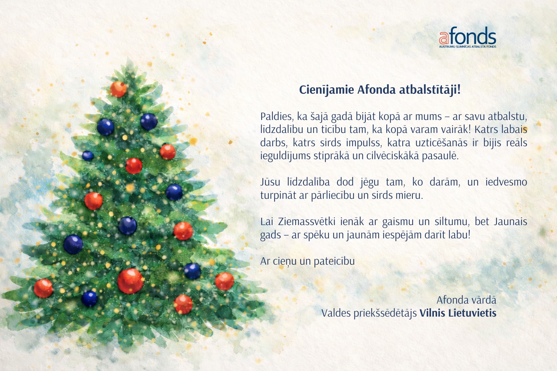 Afonda sveiciens gaidāmajos svētkos!